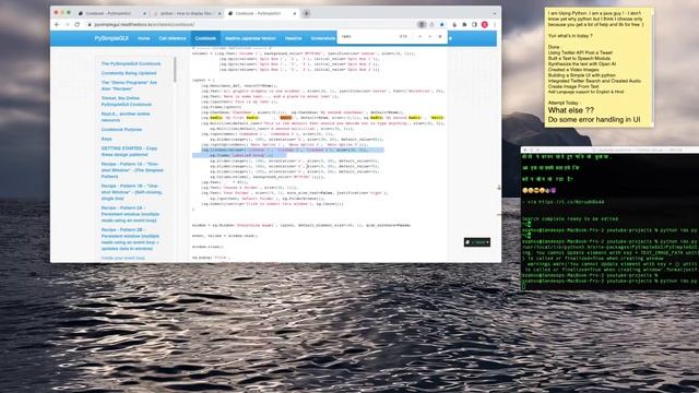Side Project | Study With me | An Image loader with PySimpleGUI смотреть онлайн