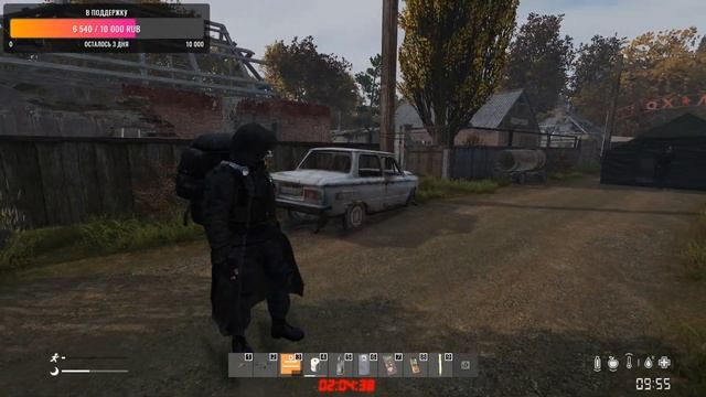DAYZ STALKER RP - Испытываем детектор "Отклик" смотреть онлайн