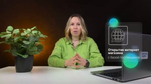 МОШЕННИКИ В ТЕЛЕГРАМ: как предлагают работу и обманывают на деньги?