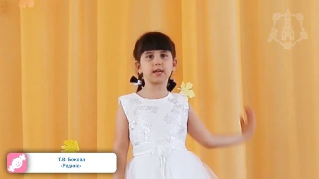 Фестиваль РОДНАЯ ОМСКАЯ ЗЕМЛЯ 2018 Султанова Варвара "Родина" смотреть онлайн