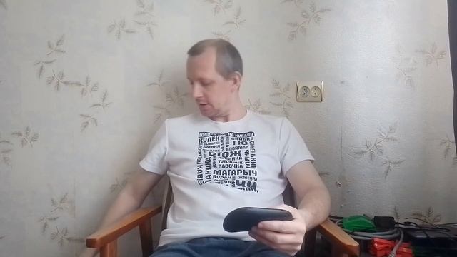 Атомная клавиатура смотреть онлайн