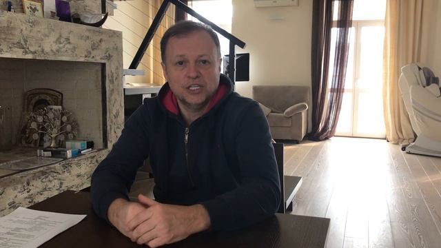 Приглашение в Днепр на тренинг "8 навыков богатых людей" смотреть онлайн