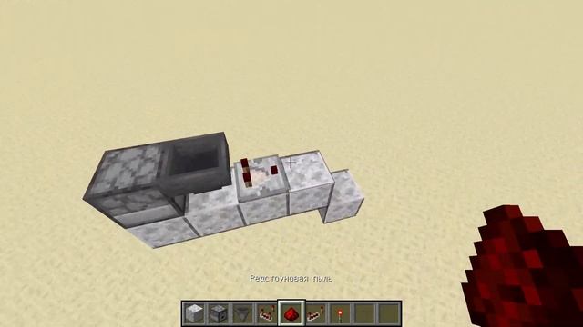 КАРТРИДЕР В MINECRAFT//карта доступа в майнкрафт//