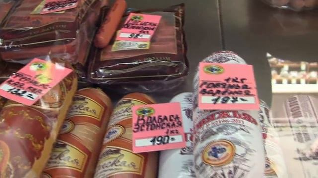 Калининград.Цены на продукты на минирынке ул.Багратиона. смотреть онлайн