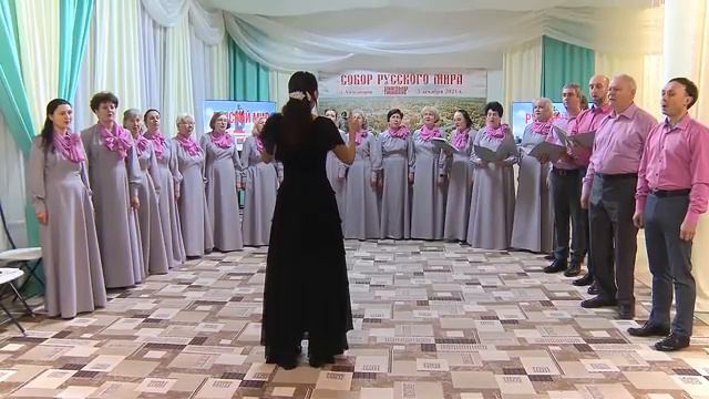 СОБОР РУССКОГО МИРА 05 12 2021г смотреть онлайн