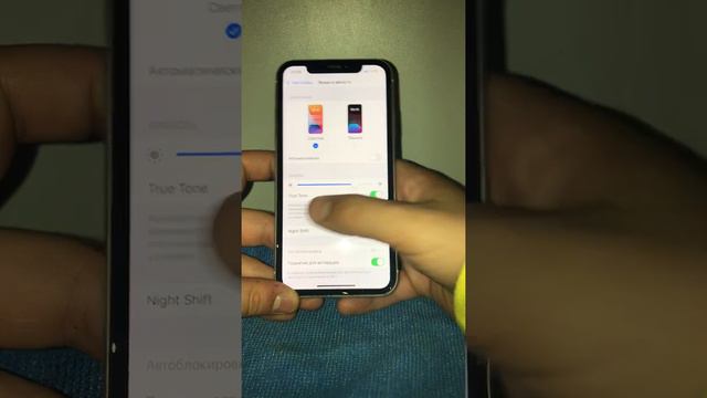 X-r 25000 смотреть онлайн