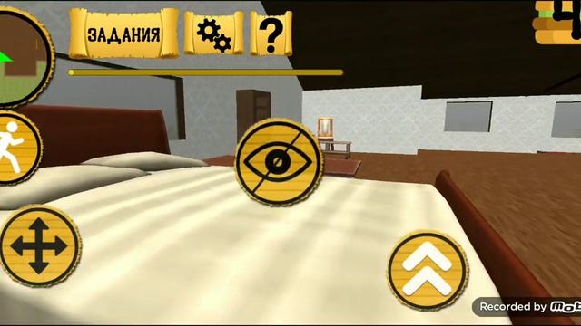 Прохождение игры Granny neighbor #11 смотреть онлайн