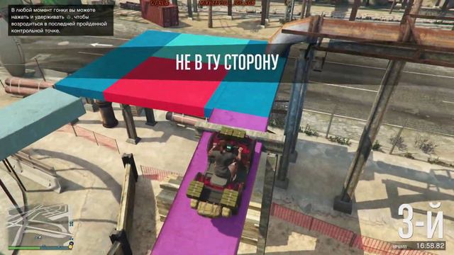 ПАСХА! А У НАС СТРИМ СКИЛЛ ТЕСТЫ ГТА 5 PS4 смотреть онлайн