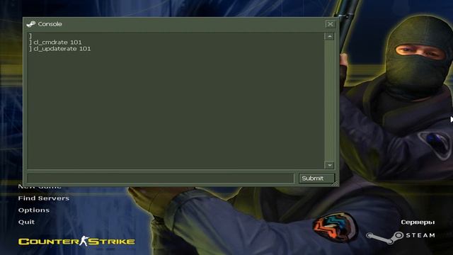 Как уменьшить лаги в cs 1.6 (HD 1080p) .wmv смотреть онлайн