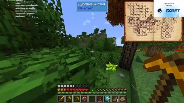 Minecraft: SevTech Ages #5 (Стрим от 16.02.2023) смотреть онлайн