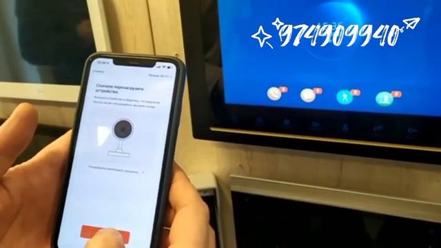 Смартфоны: обзоры и рекомендации