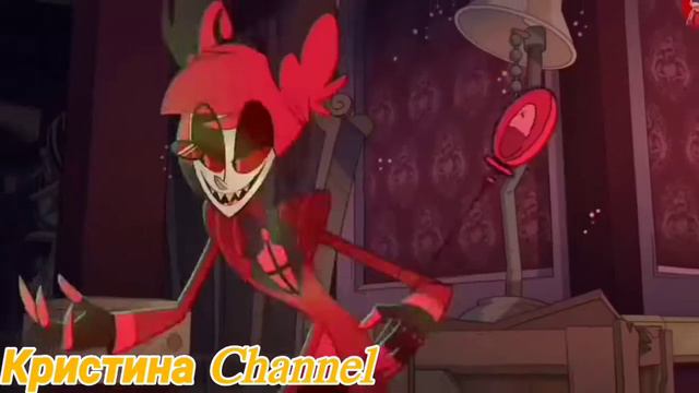 °Hazbin Hotel/Отель Хазбин° Alstor 