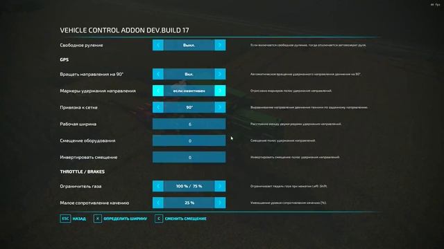 Farming Simulator 22. GPS mod. ОБЗОР И КАК ПОЛЬЗОВАТЬСЯ. смотреть онлайн