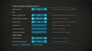 Farming Simulator 22. GPS mod. ОБЗОР И КАК ПОЛЬЗОВАТЬСЯ.