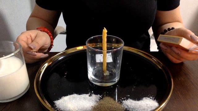 Практика -ритуал " Ловушка для Змей" смотреть онлайн