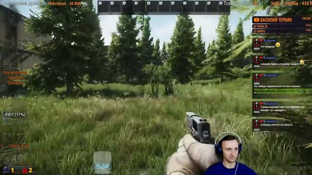 🔴 БОМЖУЕМ В ТАРКОВЕ! [3] 💣 - Escape From Tarkov! смотреть онлайн