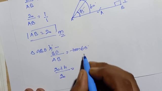 Class 10 Maths Exercise 9.1 NCERT solutions in Hindi | प्रश्नावली 9.1 कक्षा 10 गणित |ex 9.1 class 1 смотреть онлайн