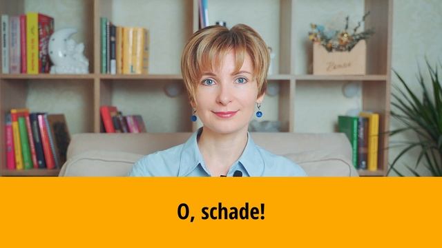 Немецкий для начинающих. 20 простых вариантов ответить ОДНИМ СЛОВОМ на немецком. смотреть онлайн