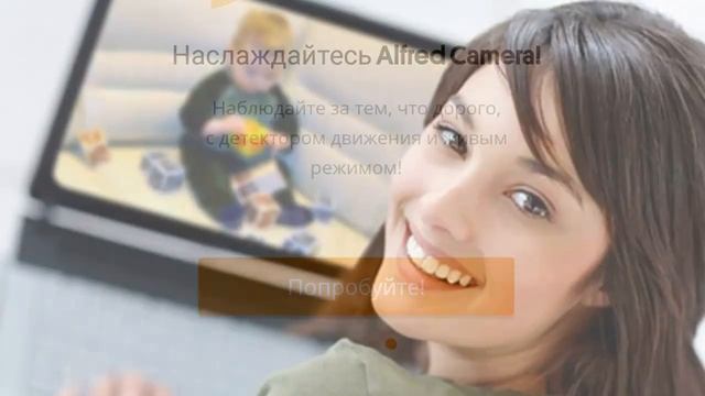 Как сделать ВИДЕОНАБЛЮДЕНИЕ из ТЕЛЕФОНА и ПРОСМАТРИВАТЬ изображение через КОМПЬЮТЕР? смотреть онлайн