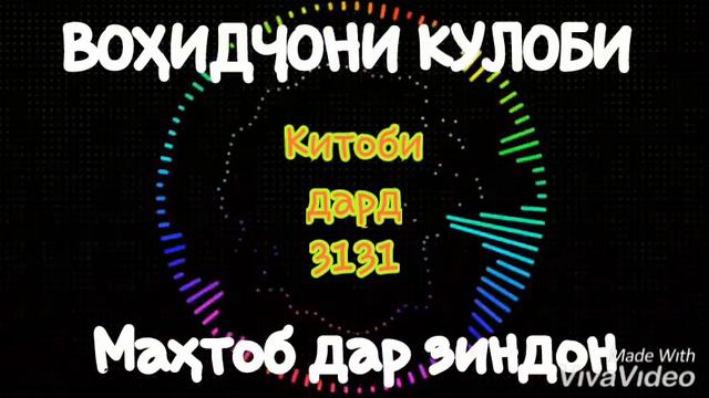 6 октября 2021 г. смотреть онлайн