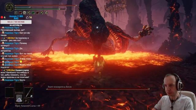 Elden Ring. Путь самурая #9: забираем Великана, Рикарда, Маликета, Пласидусакса и не только! смотреть онлайн