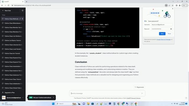 python class method смотреть онлайн