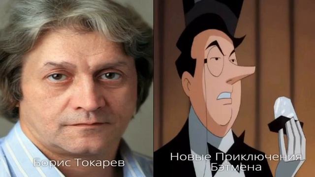 Все русские голоса: Пингвин смотреть онлайн
