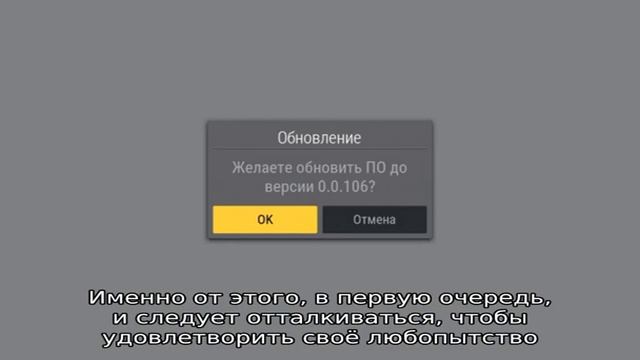 Делай Своими Руками