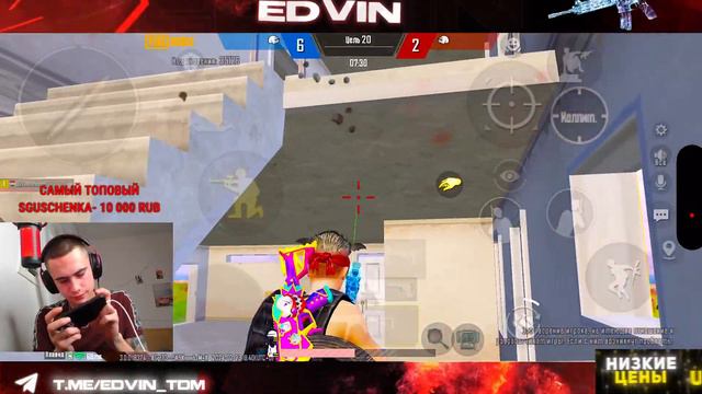 ТЭДЭМЭ В АРМИИ/TDM  + ВЕБКА /ТДМ ПАБГ МОБАЙЛ/TDM PUBG