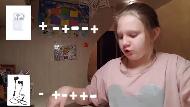 что лучше безпроводные наушники или проводные наушники? смотреть онлайн