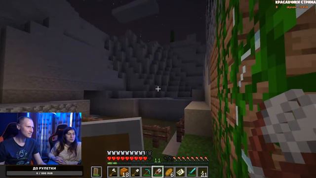 Играем вместе в Майнкрафт | Minecraft - это жиииизнь смотреть онлайн