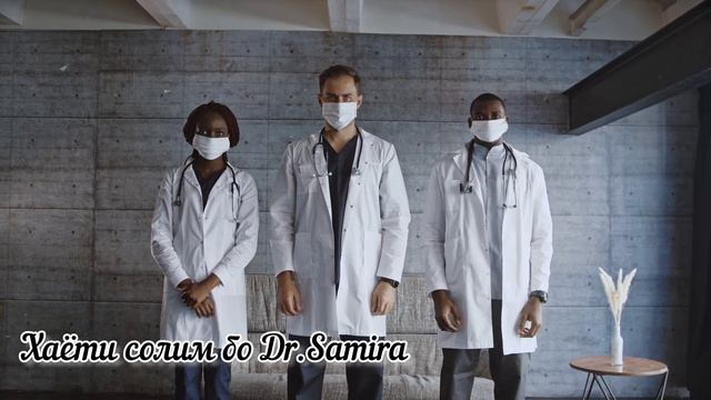 Роххои табобати поликистози Тухмдонхо. Кадомаш бехтар? смотреть онлайн