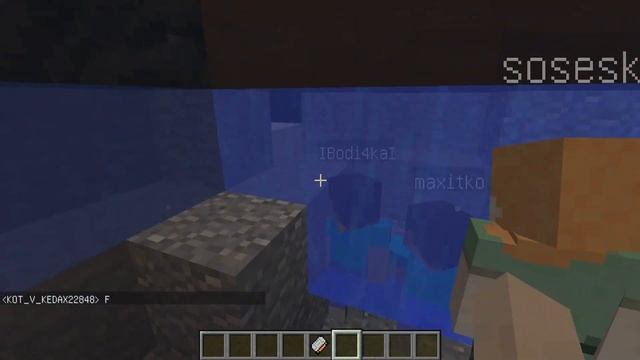 100 ИГРОКОВ (нет) ВРЫВАЮТСЯ В МОЙ ДОМ! Minecraft Java Edition смотреть онлайн