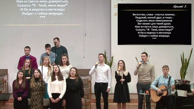 ▶️ 06.02.2022 Вечернее Богослужение смотреть онлайн