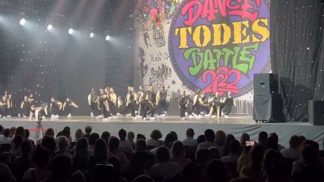 Dance battle TODES 2022 Лужники смотреть онлайн