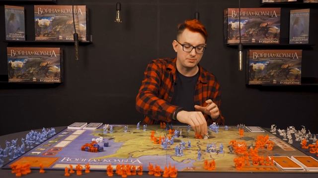 Война Кольца — обзор настольной игры смотреть онлайн