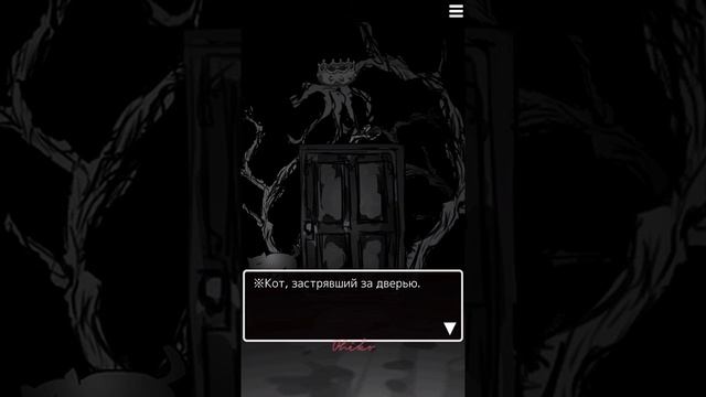 Палитра Смерти Death Palette  Третий День Прохождение?️