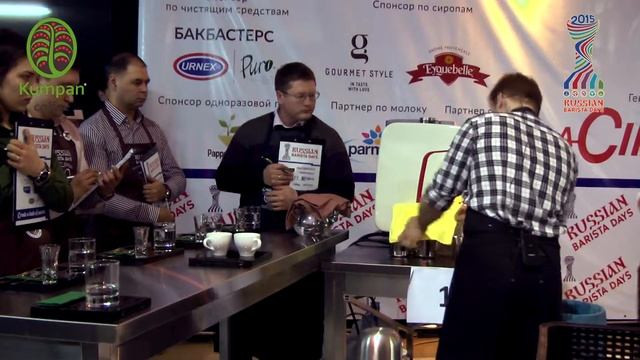 RUSSIAN BARISTA DAYS 2015,Фомин Юрий смотреть онлайн