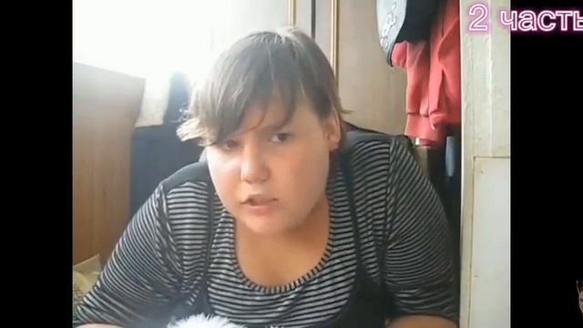 Повторяем фото друг друга с Анастасиз. 2 часть смотреть онлайн