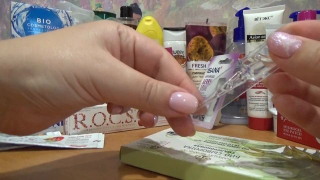 Пустые баночки Июнь 2020 смотреть онлайн