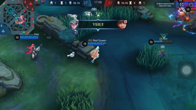 🍀 Гайд на Флорин 2022. Хиль по всей карте в Mobile Legends 🍀 смотреть онлайн