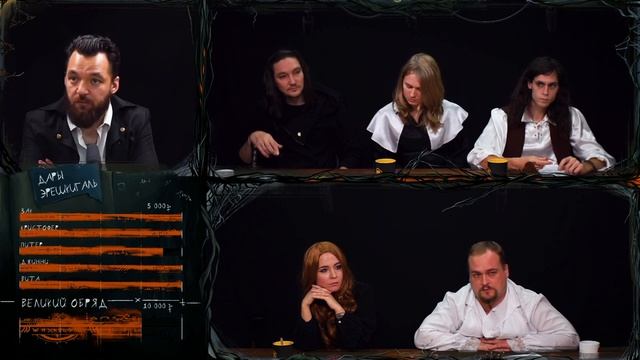 Костры Салема #7 | Mage: The Ascension | Настольная ролевая игра смотреть онлайн