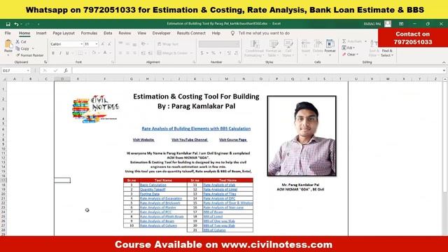 Estimation and costing of Building | BBS Tool | Rate Analysis | Bank Loan | Estimate смотреть онлайн