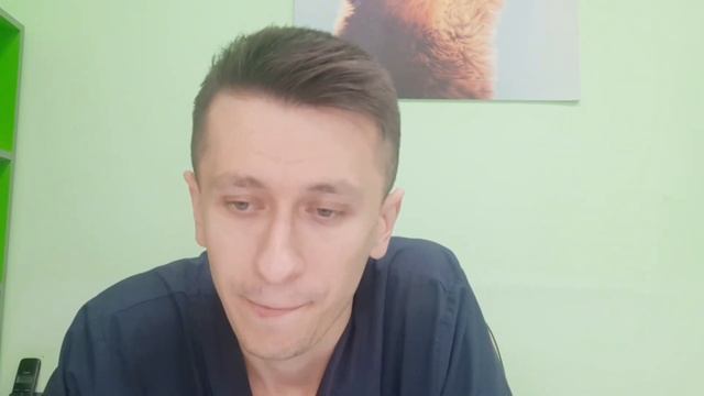 Руководство к Совершенству