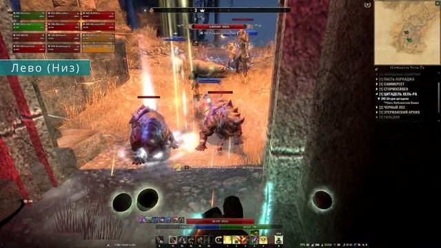 Цитадель Хель-Ра (Гайд по триалу) Hel Ra Citadel (vHRC) trial guide. TESO смотреть онлайн