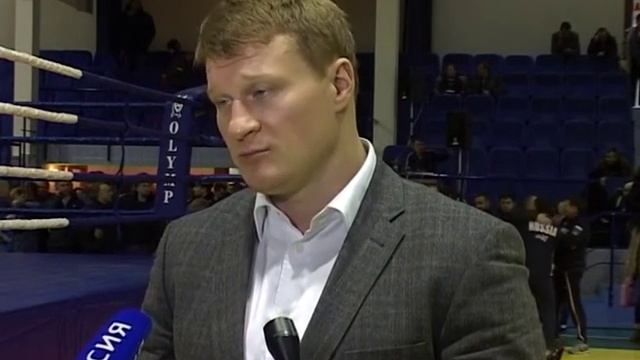 Александр Поветкин в Грайвороне смотреть онлайн