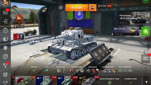 Продажа аккаунта,фан пей смотреть онлайн