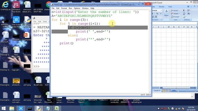 Python Basic Loop Programming Part-5 смотреть онлайн
