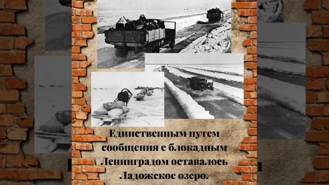 900 дней и ночей героического Ленинграда смотреть онлайн