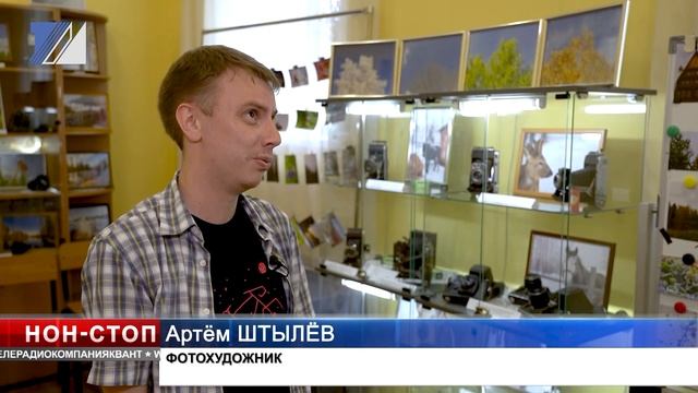Фотоаппараты и природа. Открыта новая выставка смотреть онлайн